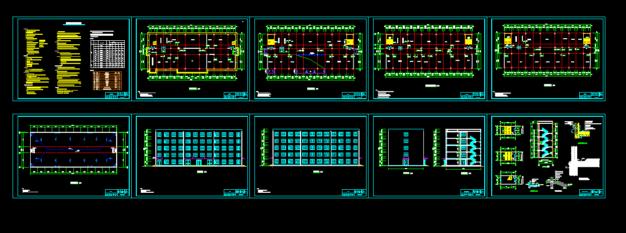 K414-新密市煤炭局办公楼设计-5层3882平米