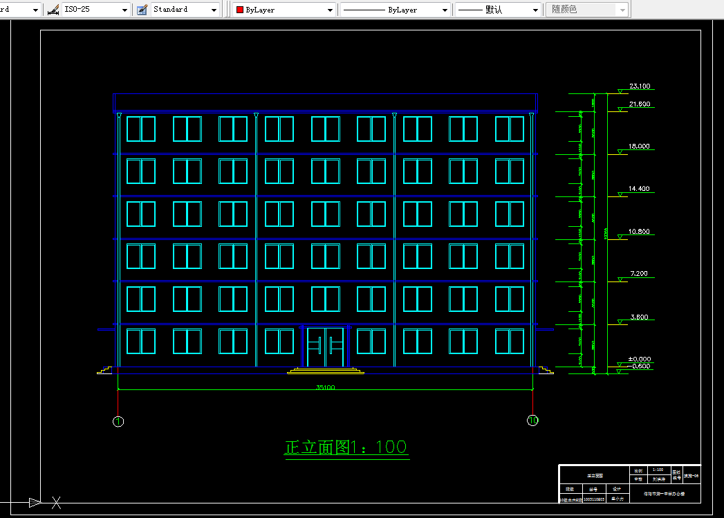 K419-信阳市第一中学办公楼设计-3716平米，6层