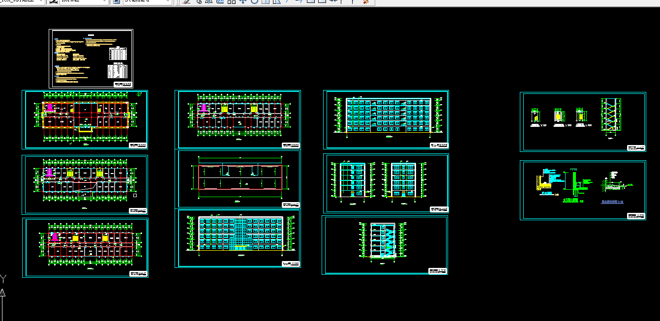 K423-真阳镇政府办公楼设计-6层，6200平米