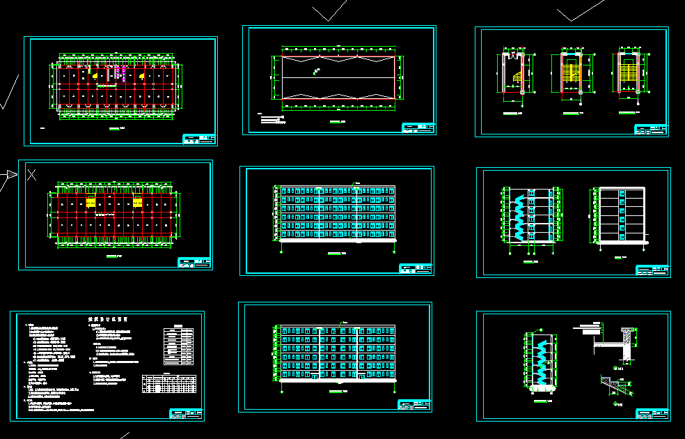 K425-驻马店黄淮学院学生公寓楼设计-6层4276平米