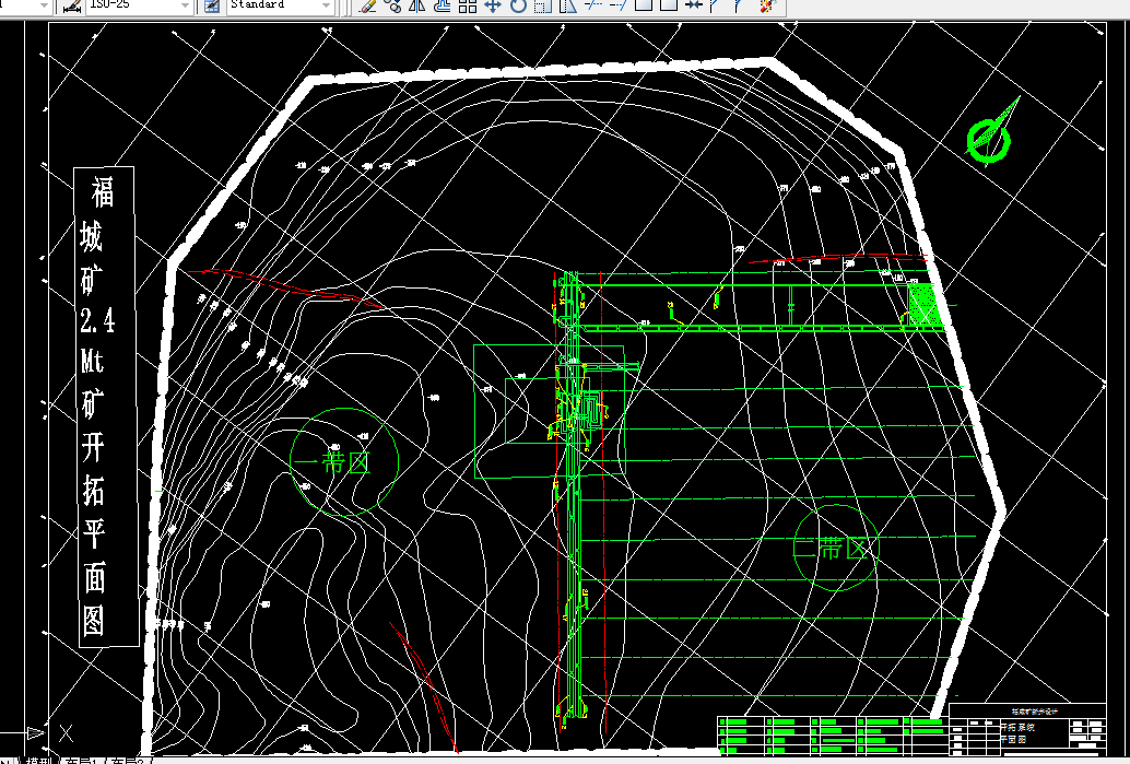 K440采矿工程毕业设计（论文）-麻黄井田福成煤矿240万t新井设计