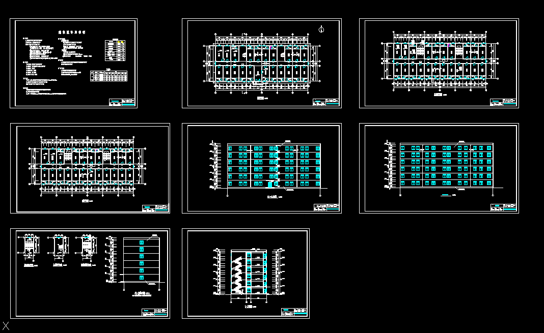 K446-商丘市第一中学公寓楼设计-6层4500平米