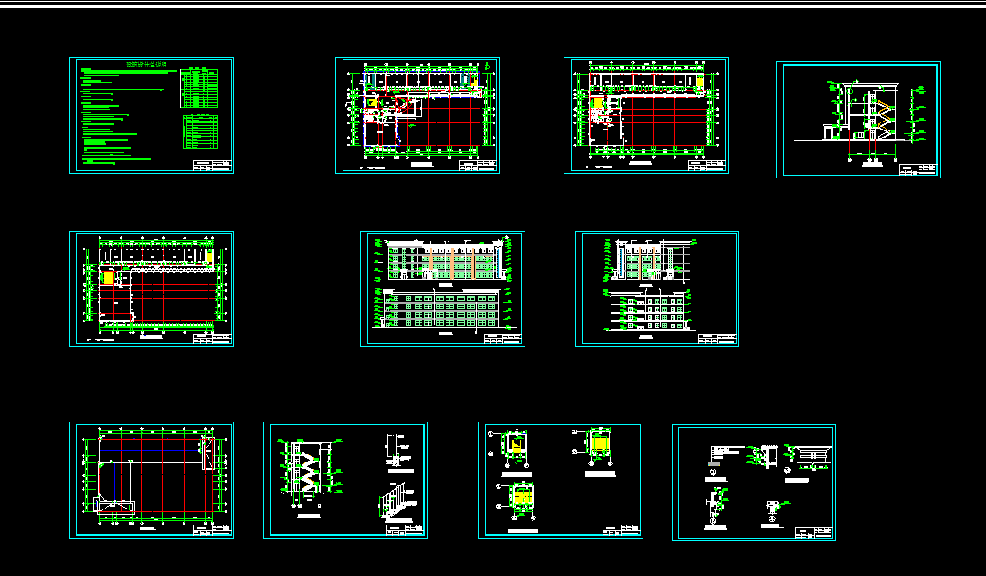 K457-郑州一中综合教学楼设计-4层4019平米