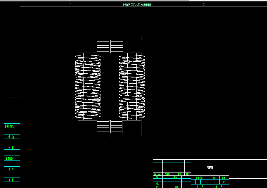 K481机械创新大赛设计-移动电极清灰装置设计