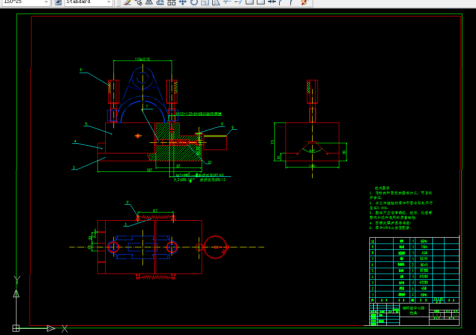 K486-连杆盖加工误差综合检测装置设计