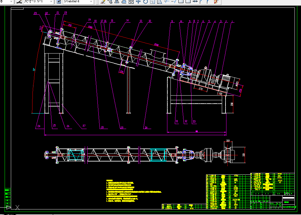 K492-螺旋输送机设计（倾斜安装15度）