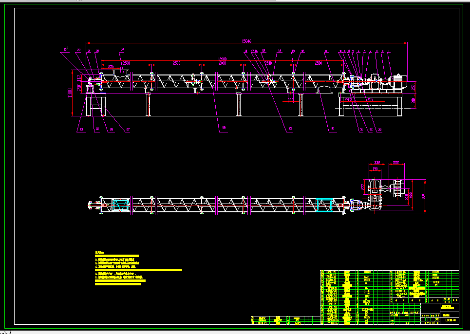 K493-水平螺旋输送机设计