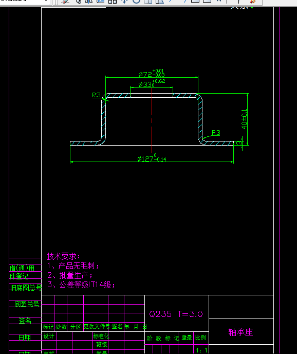K495-轴承座的冲压模具设计[3套模具]