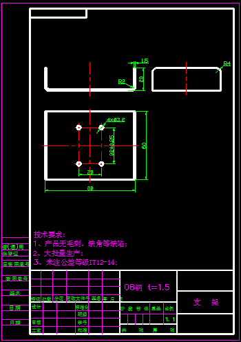 K498-支架冲压工艺与模具设计