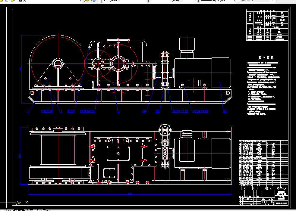 D379-JHB-30型回柱绞车设计