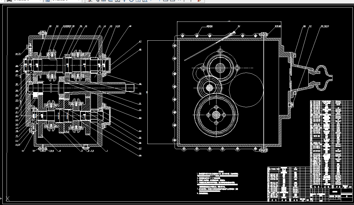 K511-轿车六挡自动变速器设计【双离合式齿轮变速箱】