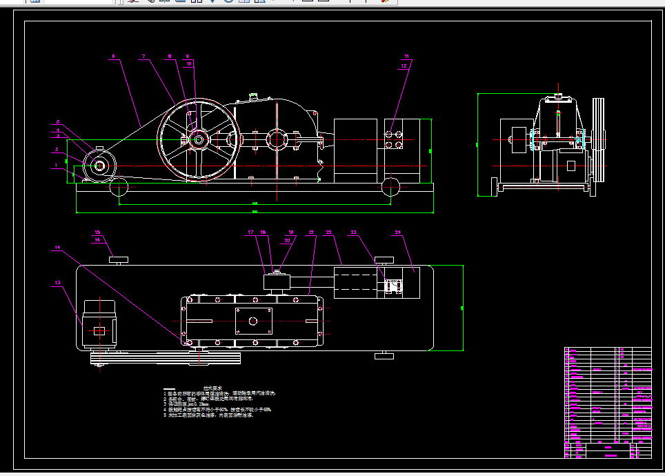 K515-建筑钢筋切断机设计