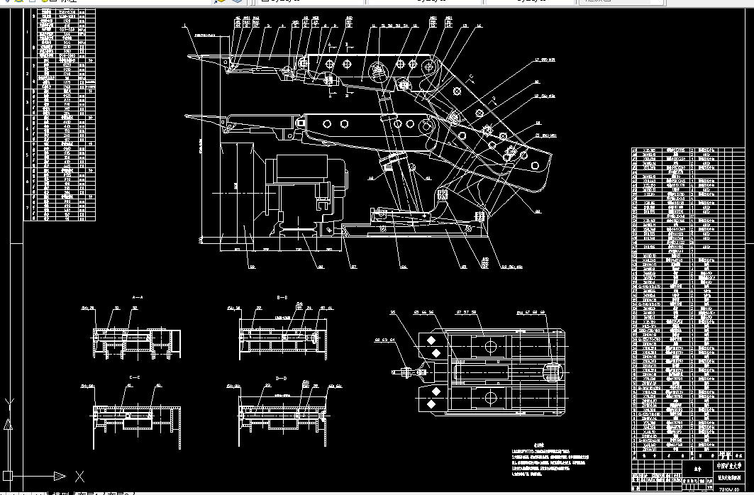 D380-ZY30001532掩护式液压支架设计