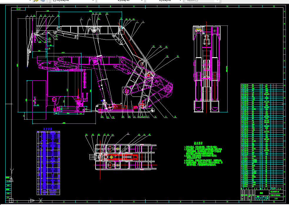 D381-ZY80003555掩护式液压支架设计