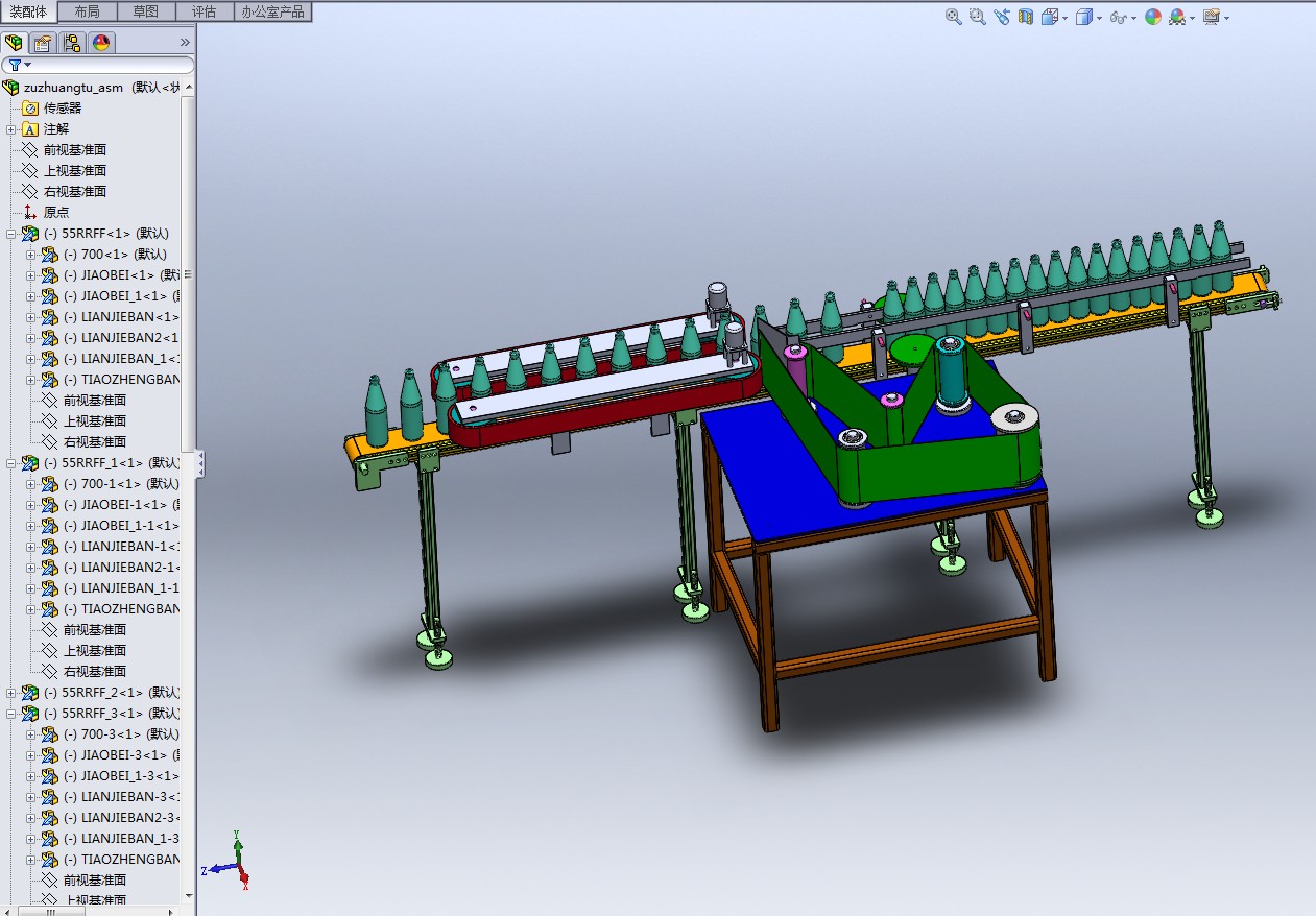 K539-啤酒生产线贴标机的设计[含SW三维图]