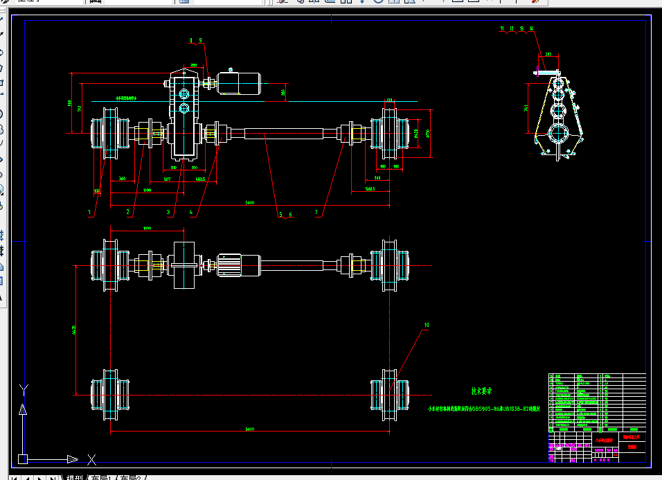 K544-15t桥式起重机起升机构和小车运行机构及其部件设计