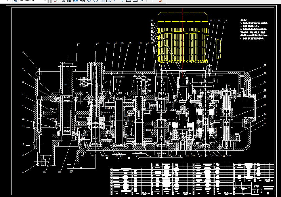 K546-Z3040摇臂钻床主轴变速箱设计