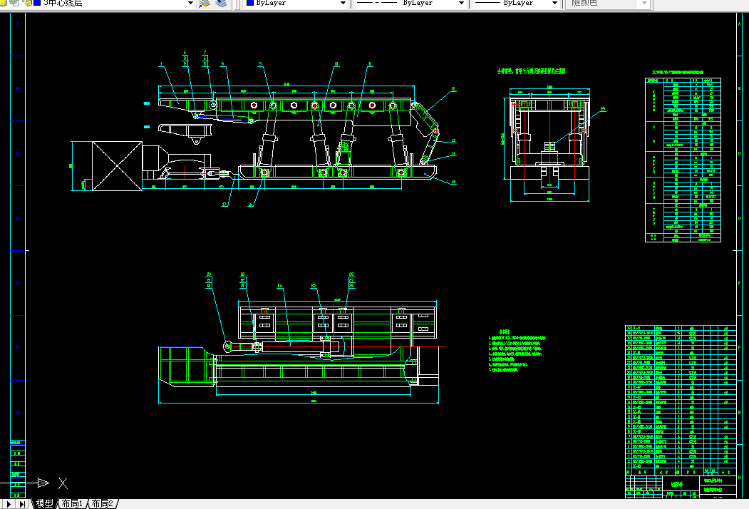 D382-超静定薄煤层液压支架设计