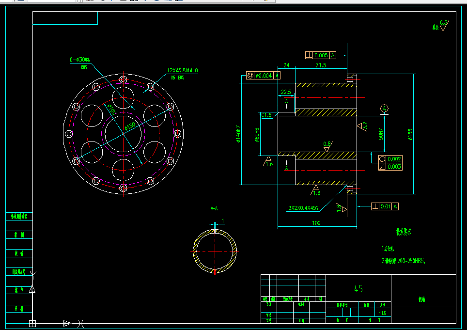 K551-假轴零件加工工艺及铣槽夹具设计