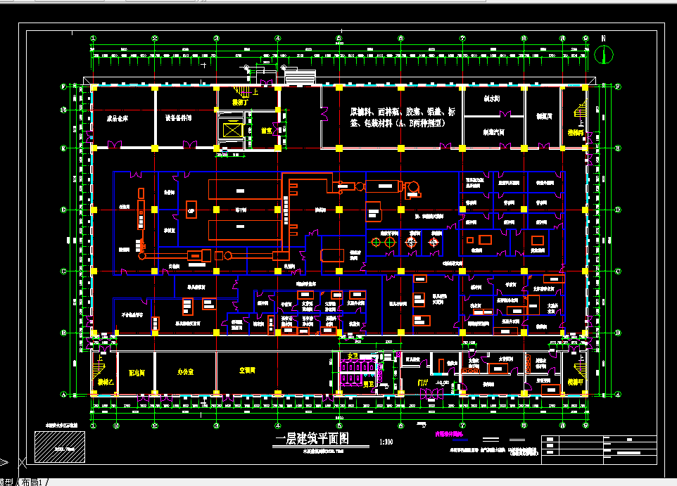 K567-多肽类冻干粉针剂制药工艺及车间设计