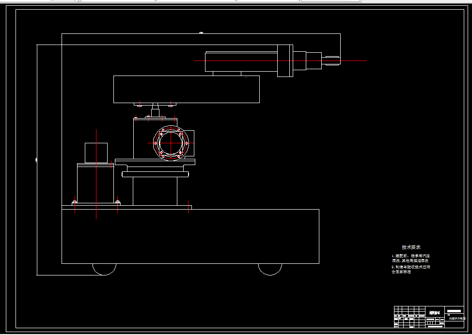 D384-电动机械手结构设计