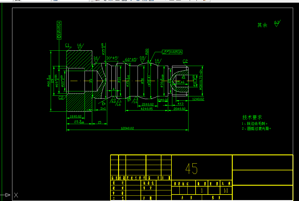 K577-轴零件数控车削加工编程设计-长120