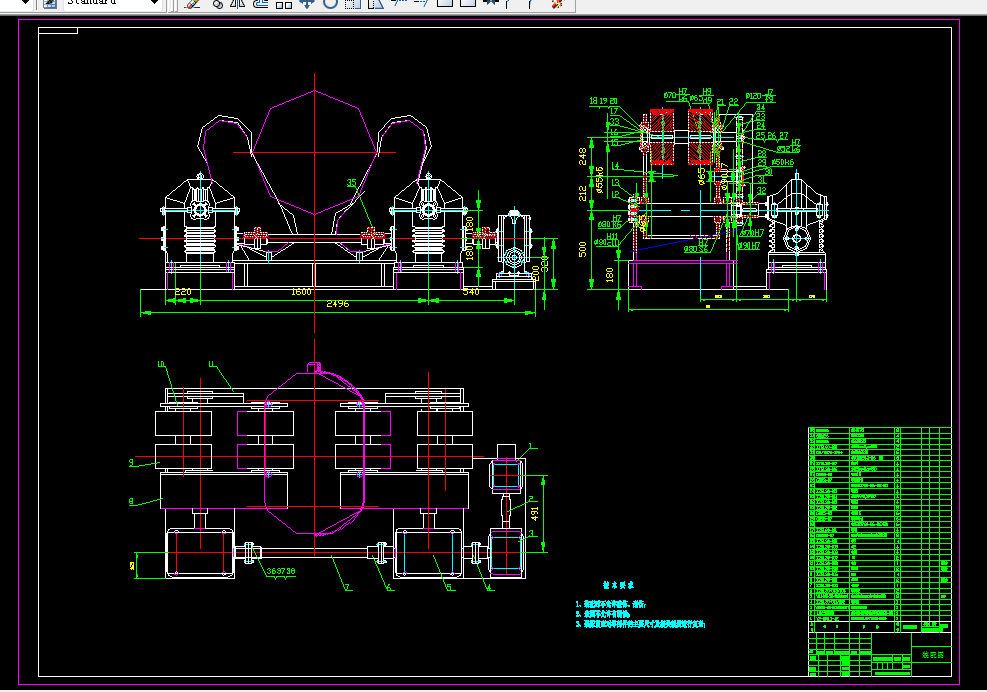 K580-液化石油气钢瓶主体环缝的焊接工艺设计与质量控制