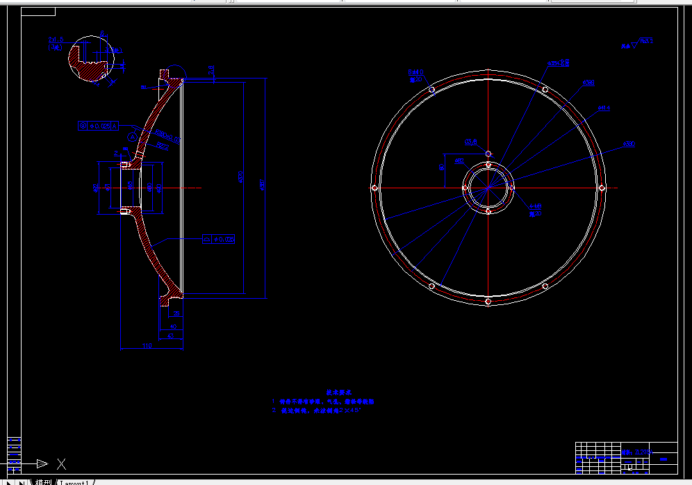 C675-发射盘的数控加工工艺设计