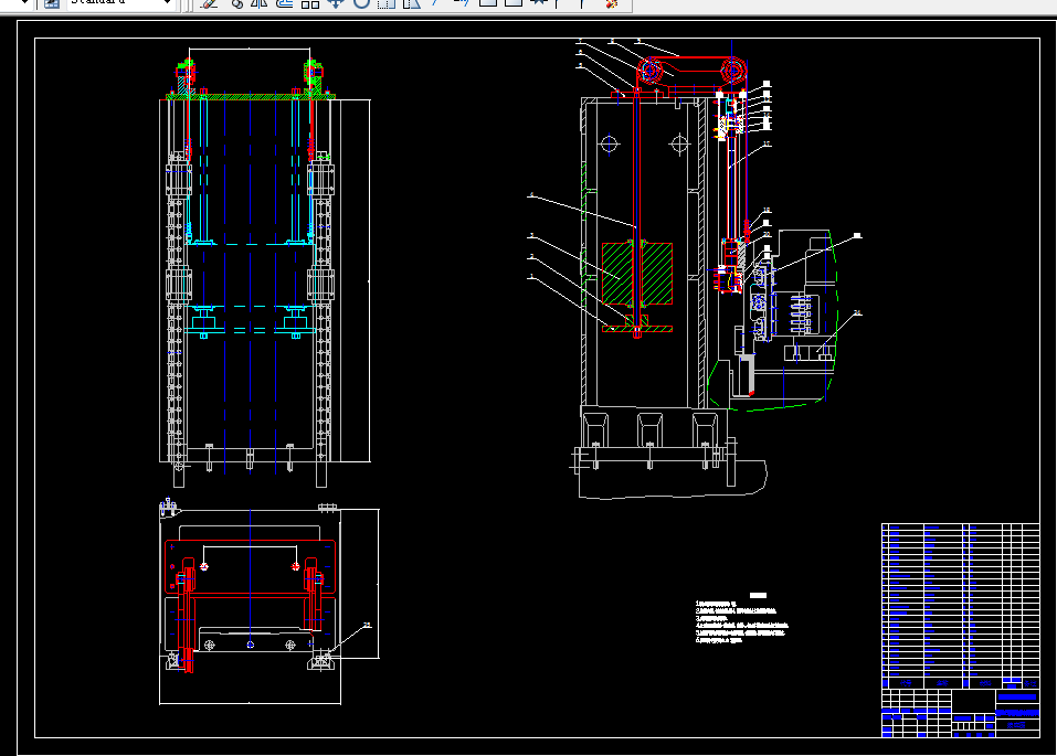 K604-数控立式车床Z轴进给及其平衡结构设计
