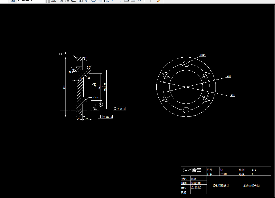 K606-轴承端盖工艺及钻6-Φ9孔夹具的设计