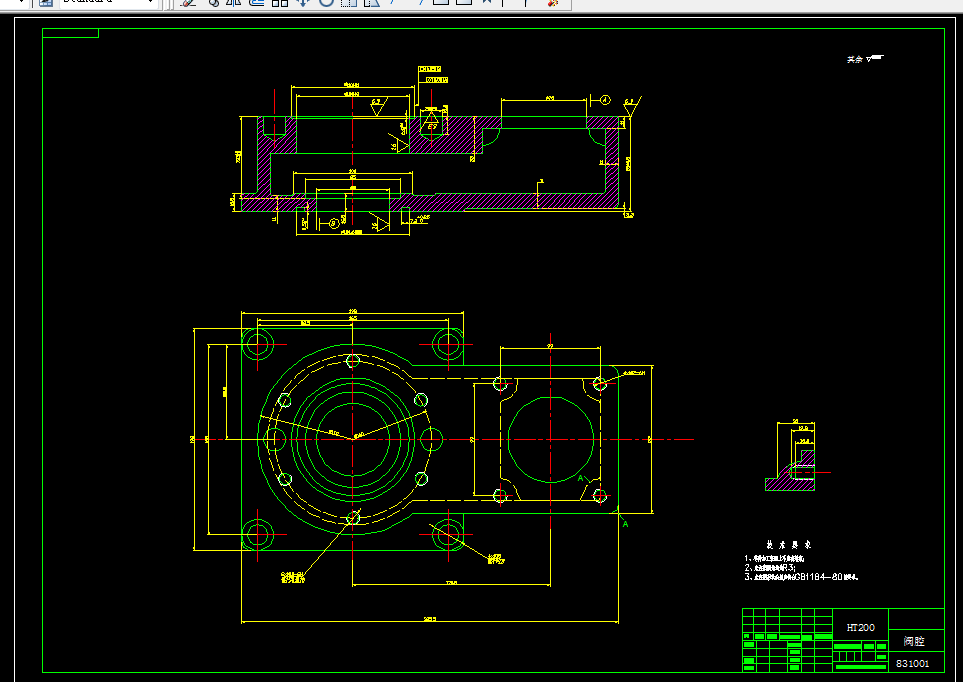 K611-压力阀阀腔铣面专用机床及夹具设计