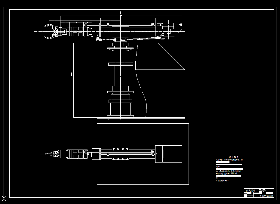 D388-气动机械手设计