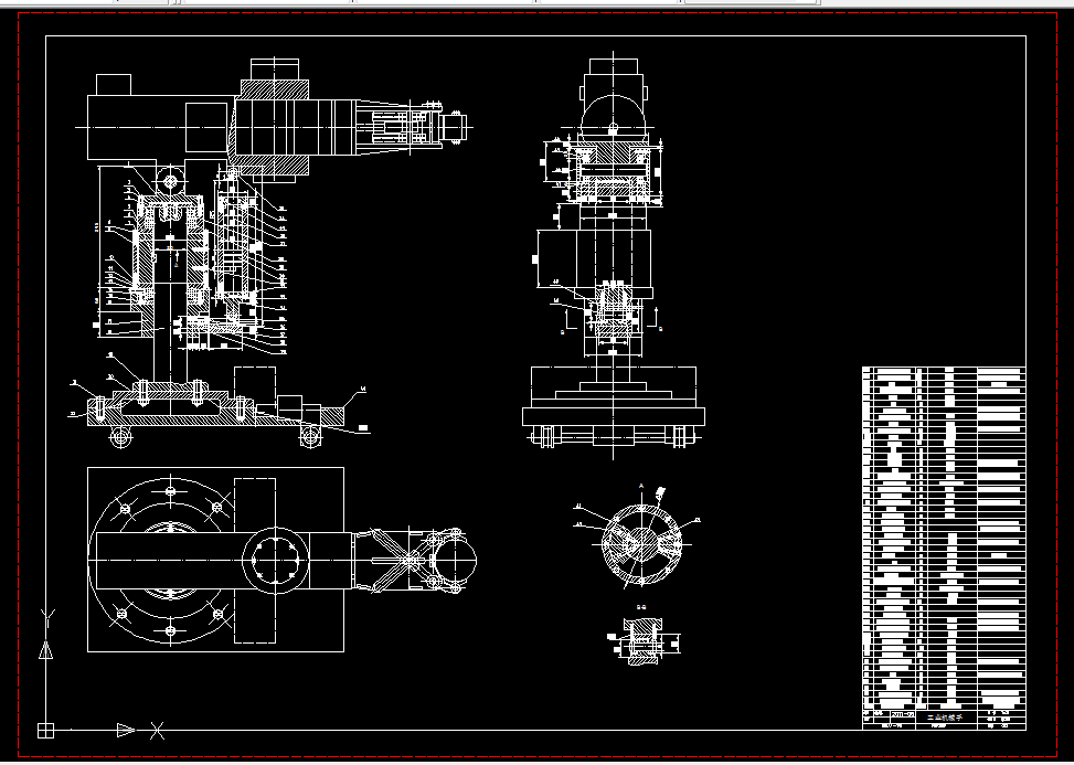 D389-上下料机械手设计