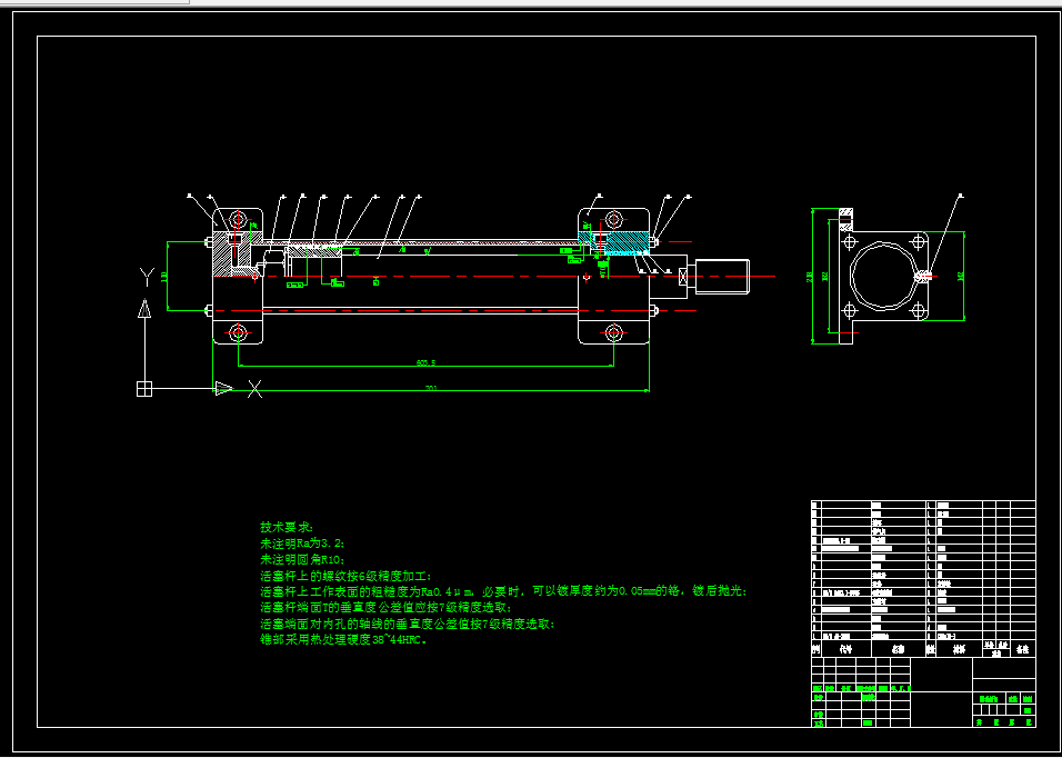 K664-液压课程设计-卧式钻、镗组合机床液压系统设计