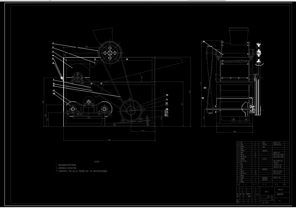 D390-小麦脱粒机整体设计