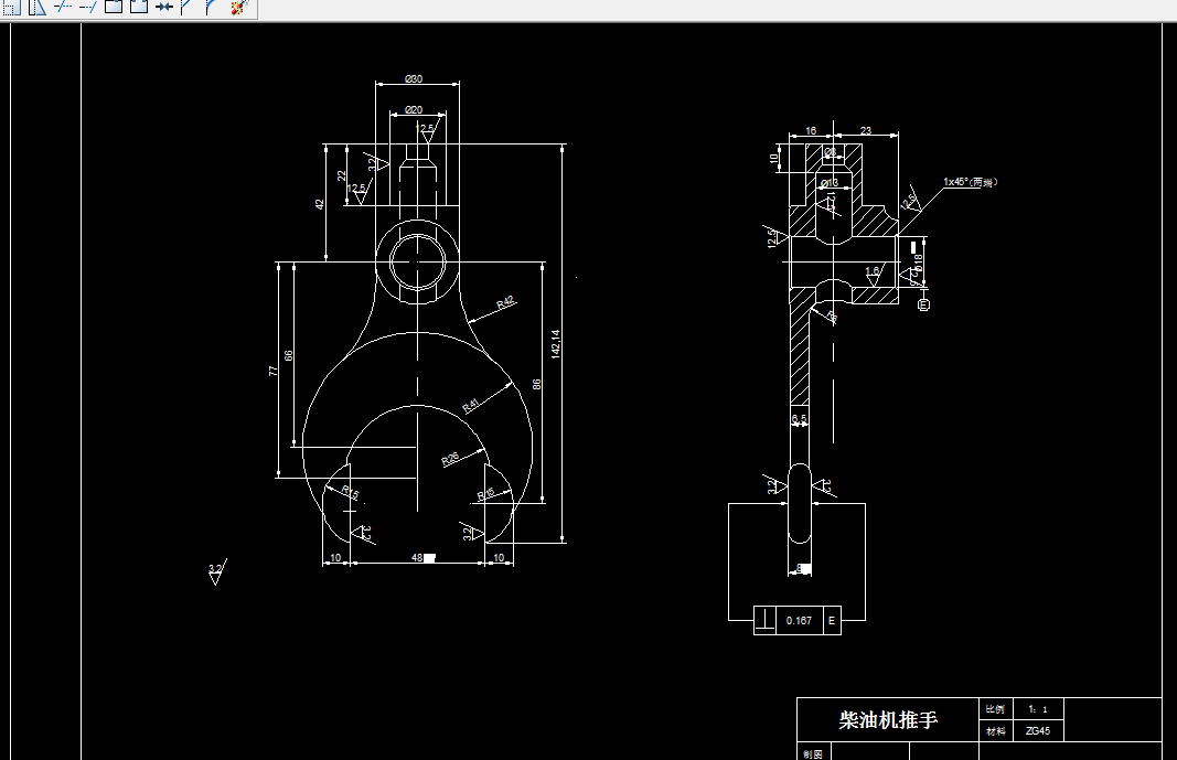 K684-柴油机推手加工工艺及铣φ18孔左侧平面夹具设计