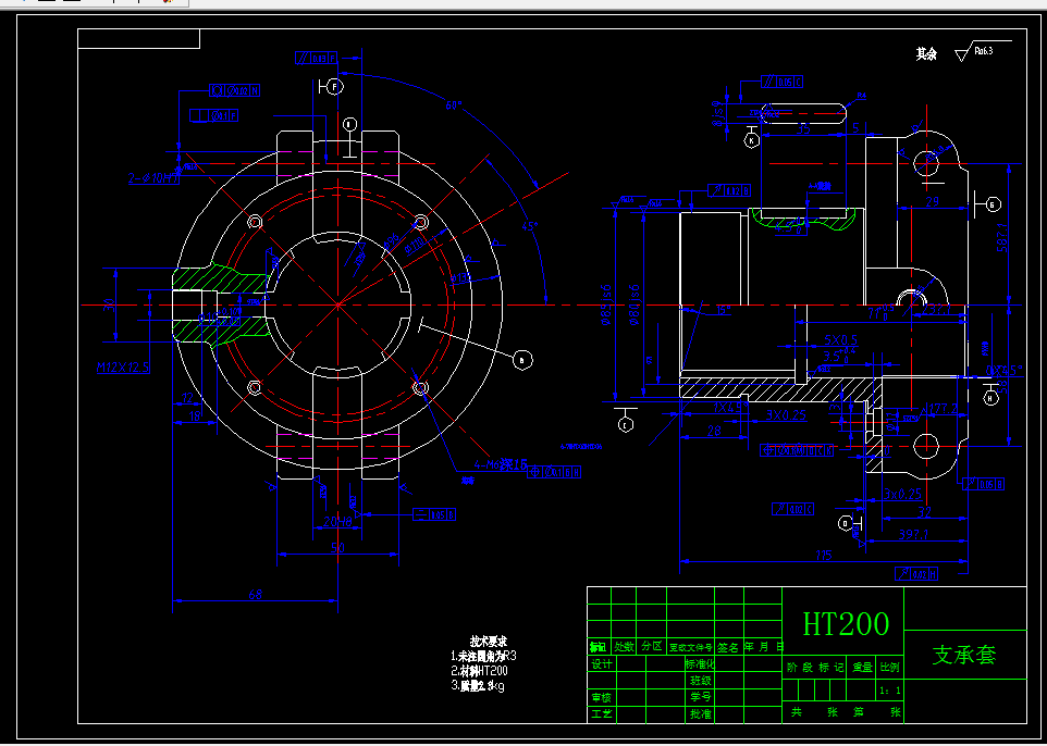 K693-支承套加工艺及铣Ｍ12孔端面夹具设计