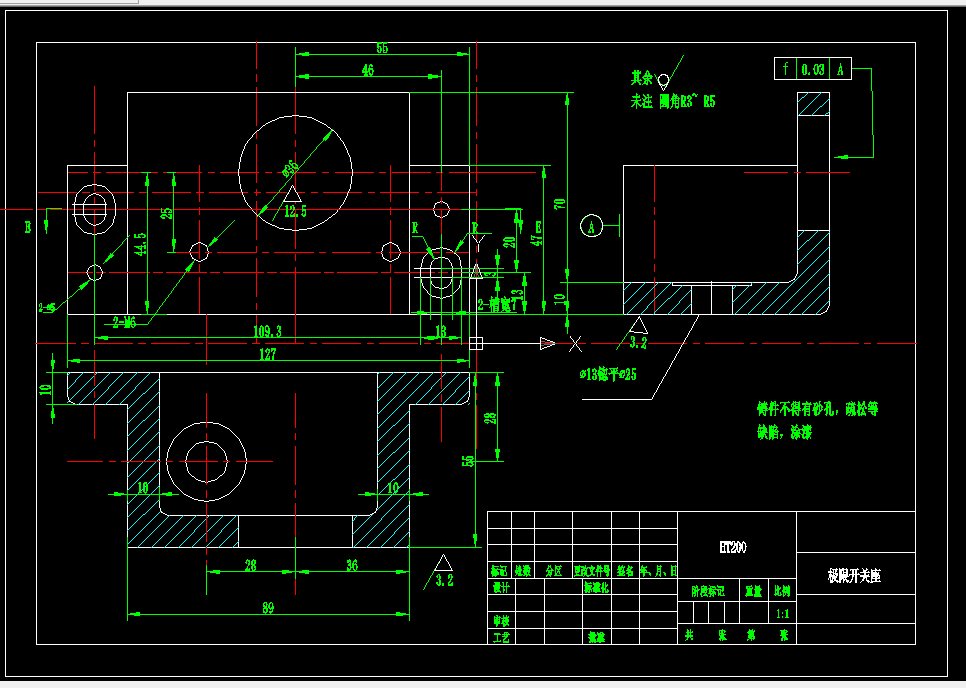 K699-极限开关座机械加工规程设计-小批量