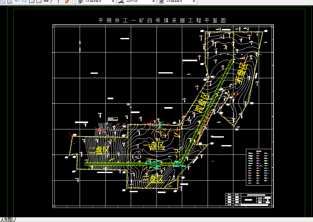 K803采矿工程毕业设计（论文）-安家岭煤矿4#煤层开采设计
