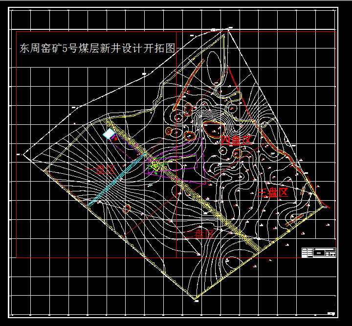 K808-东周窑矿5号煤层3.0Mta新井设计