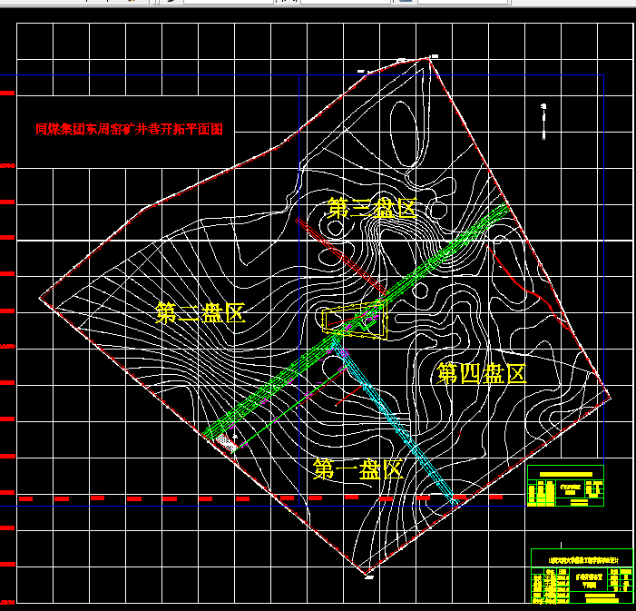 K810-东周窑矿5号煤层5.0Mta新井设计