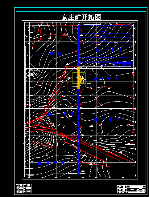 K812采矿工程毕业设计（论文）-京庄矿8号煤层开采设计