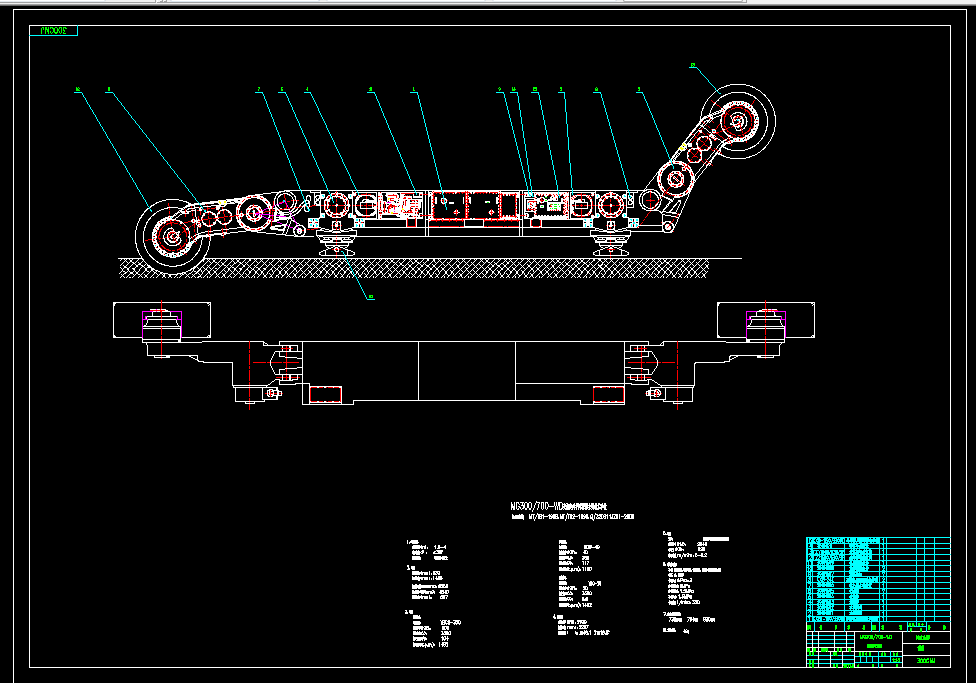 D395-MG300700-WD采煤机截割部设计