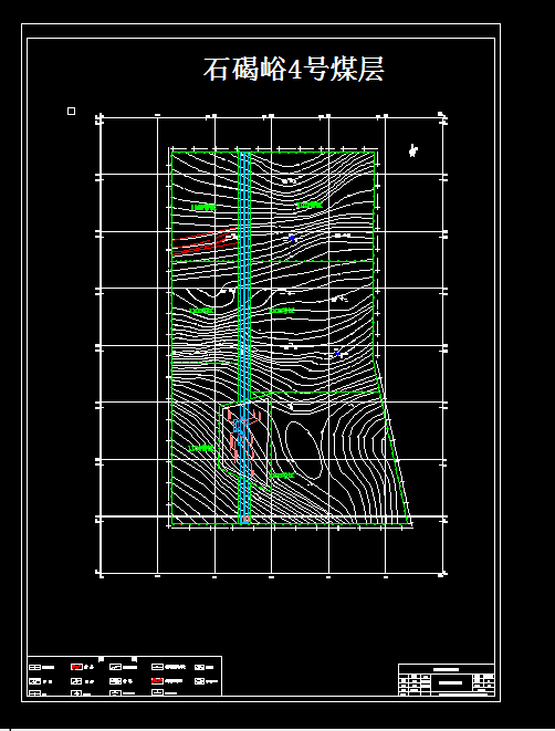 K828-石碣峪4号煤层0.9Mta新井设计