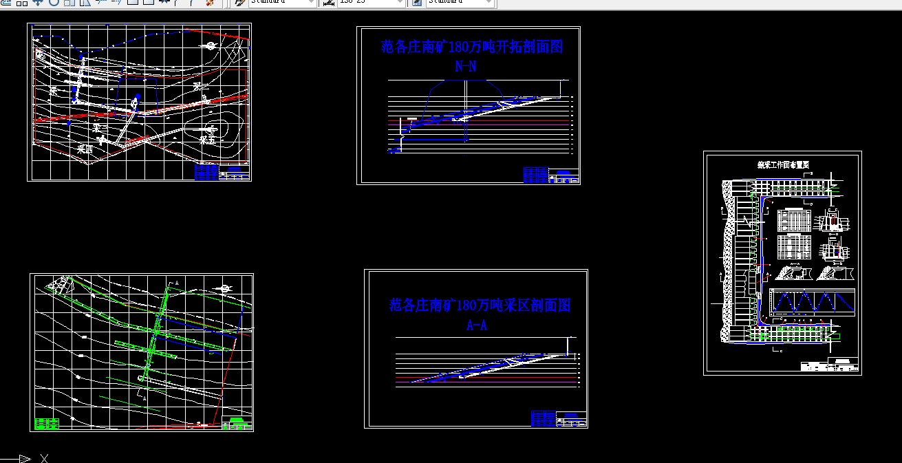 K857采矿工程毕业设计（论文）-范各庄南矿180万吨新井设计