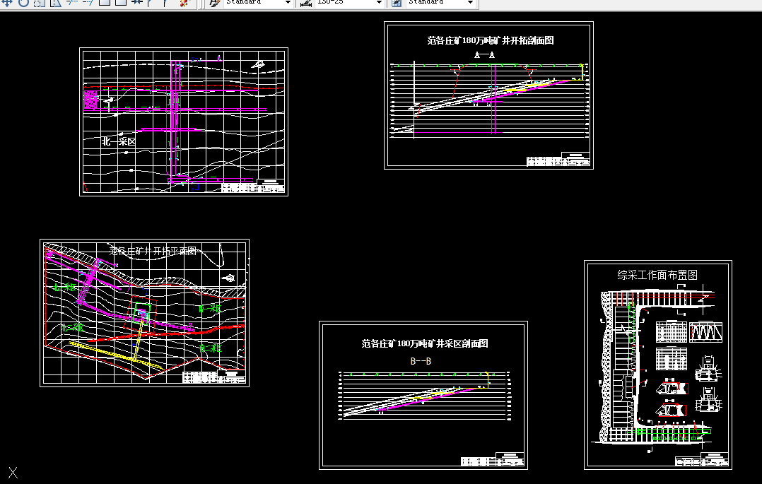 K860-开滦集团范各庄煤矿1.8Mta矿井设计