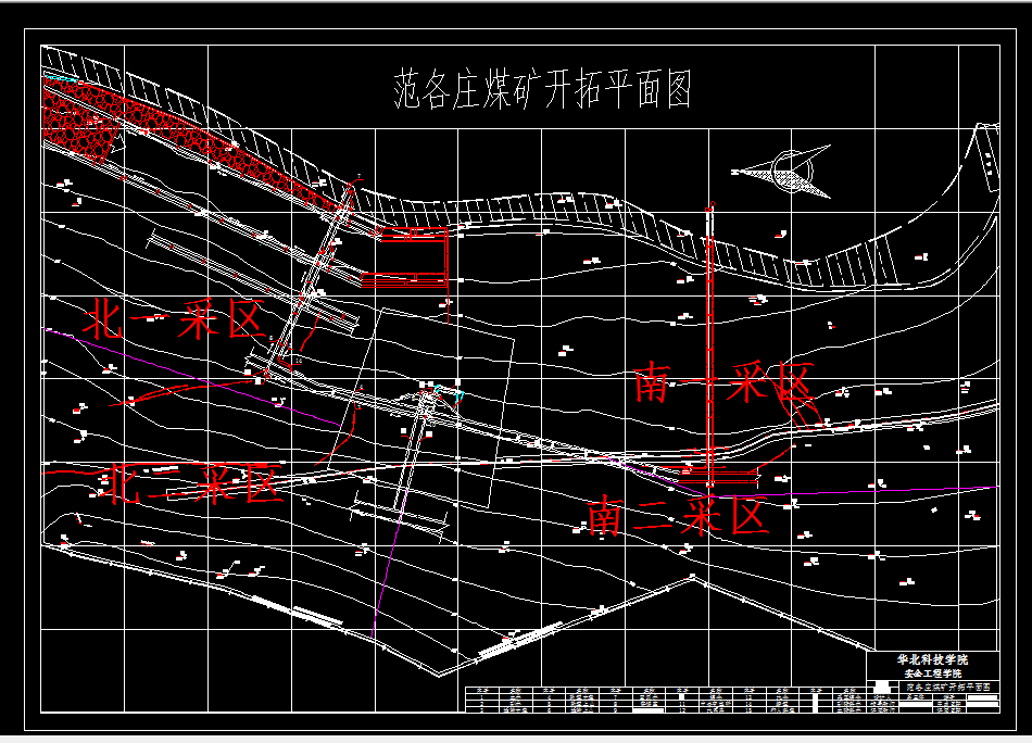 K868采矿工程毕业设计（论文）-范各庄煤矿2.4Mta新井设计