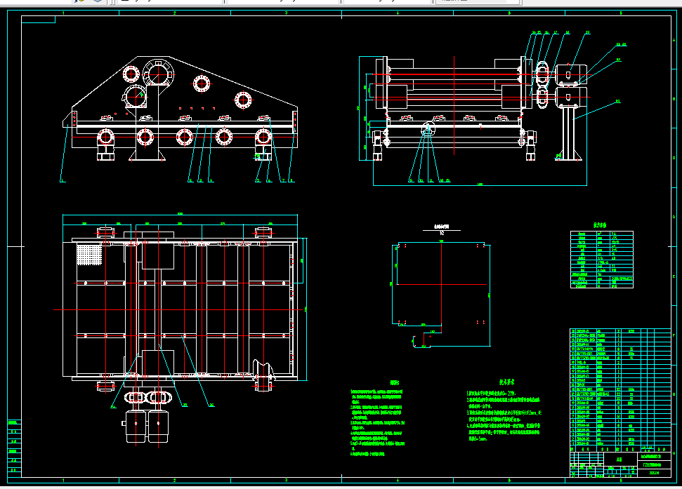 D398-TZ1220型椭圆振动筛的设计