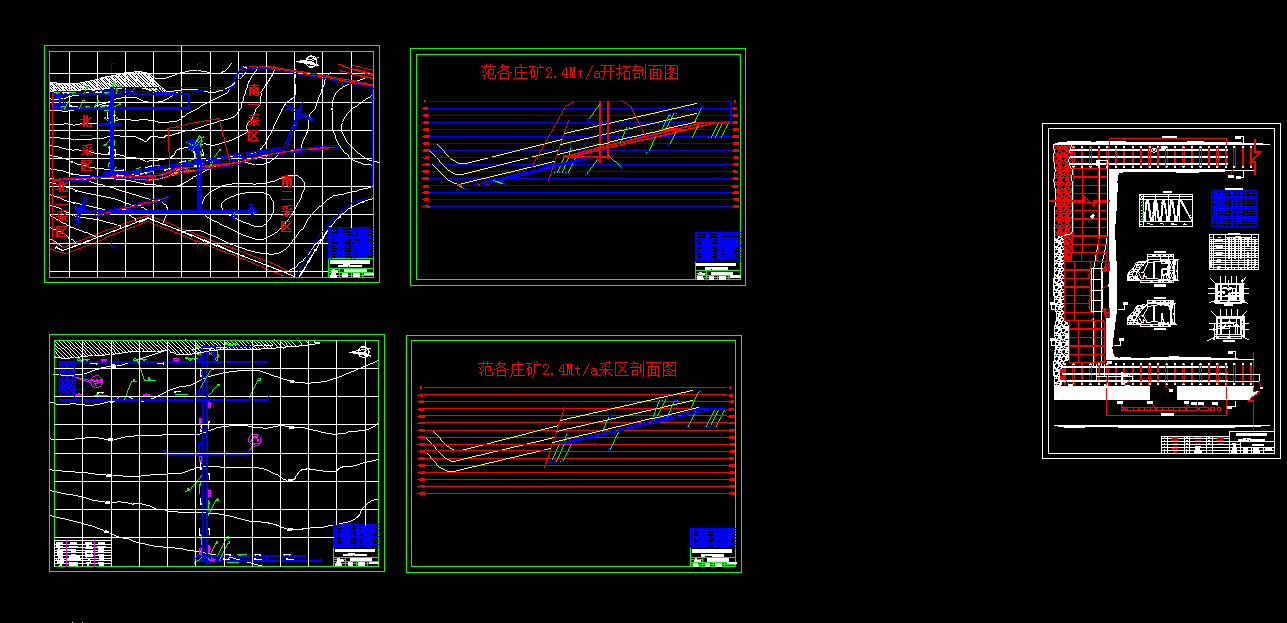 K871-开滦集团范各庄矿2.4Mta新井设计