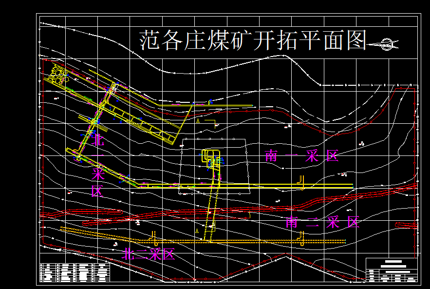 K874-开滦集团范各庄煤矿2.4Mta新井设计